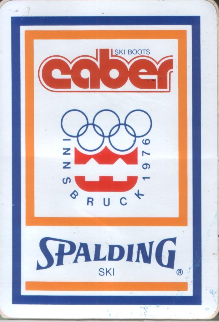 Caber ski boots & Spalding ski