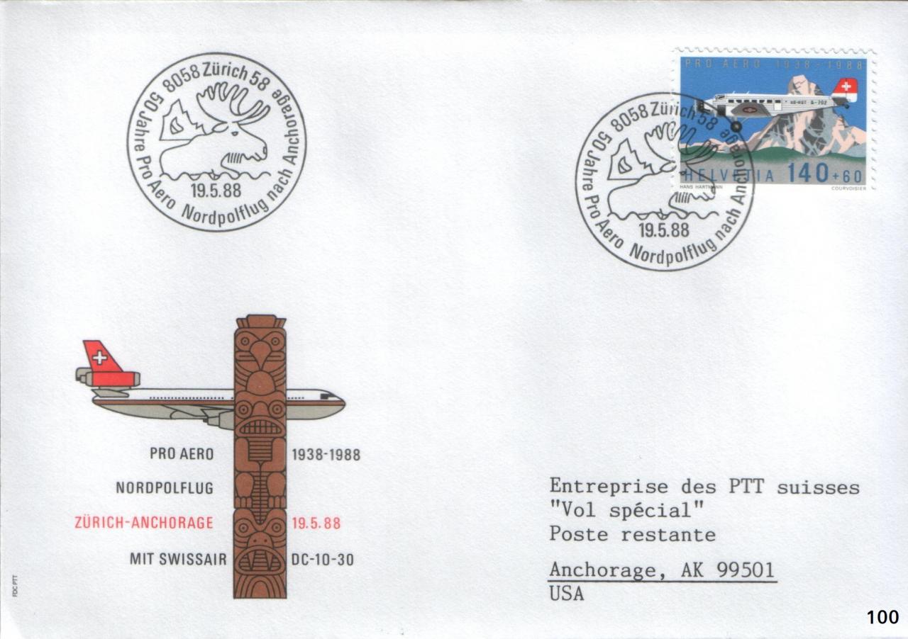 env. no 100