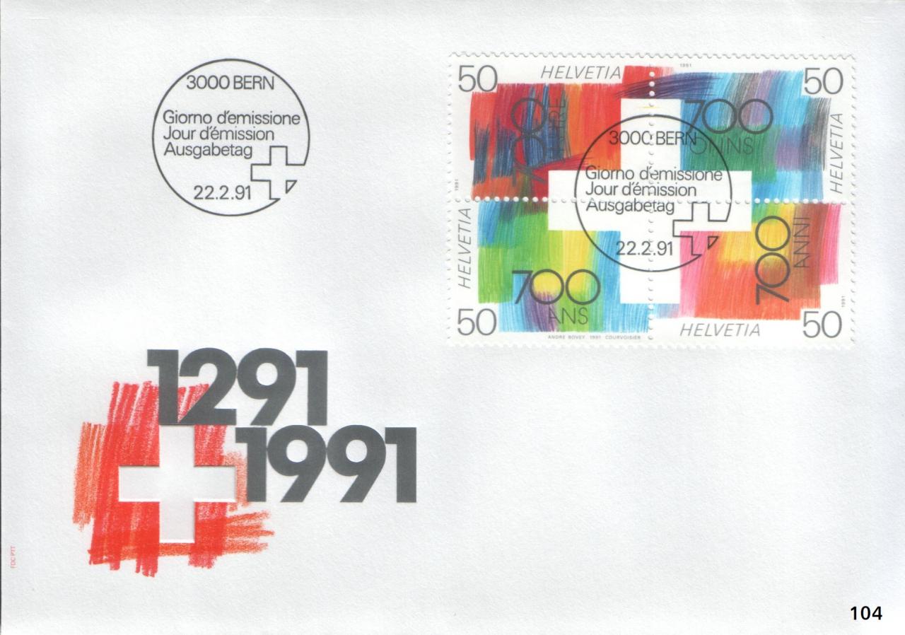 env. no 104