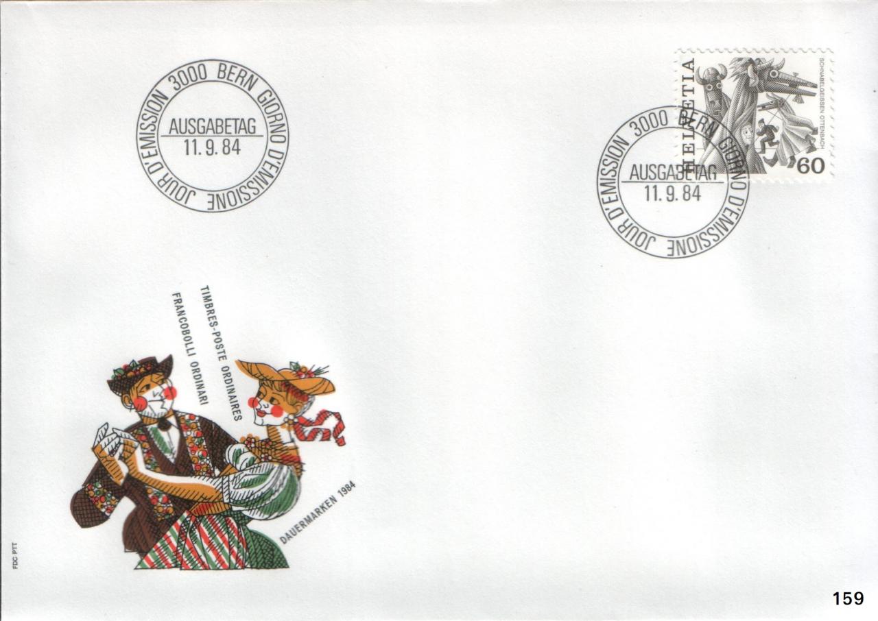 env. no 159