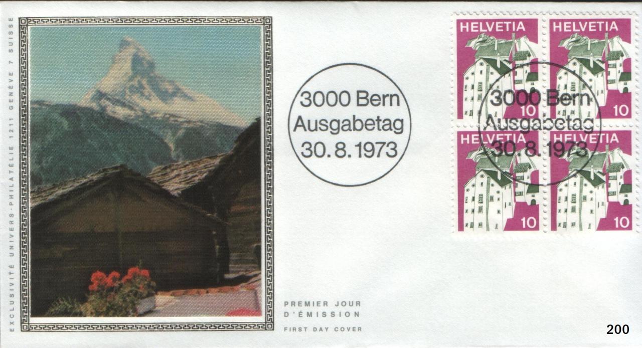 env. no 200