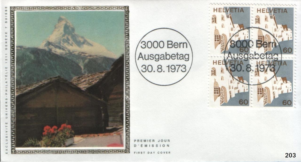 env. no 203