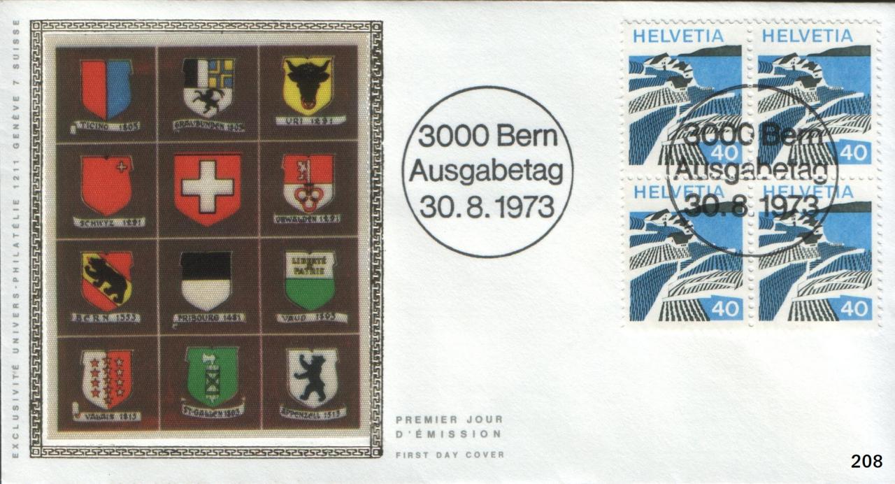 env. no 208