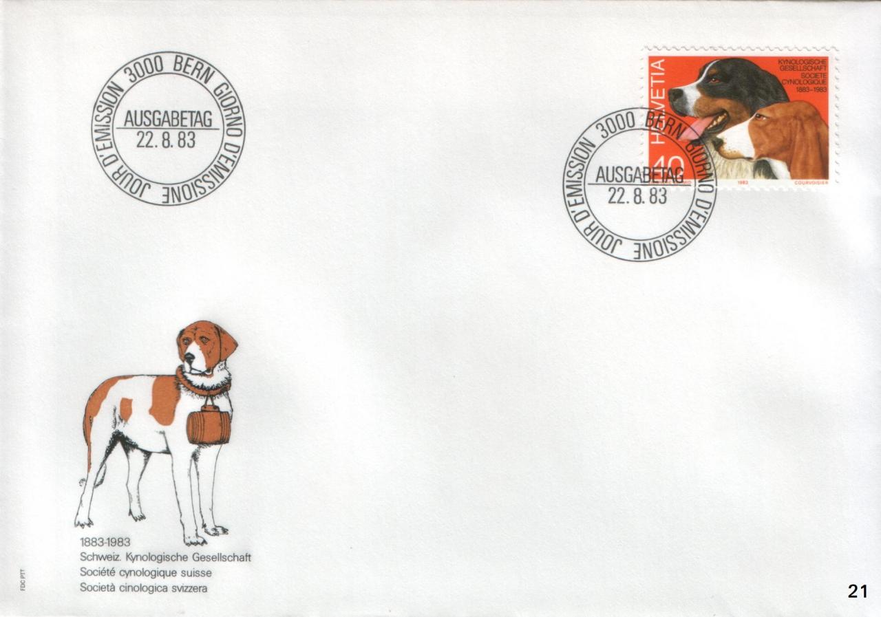 env. no 21