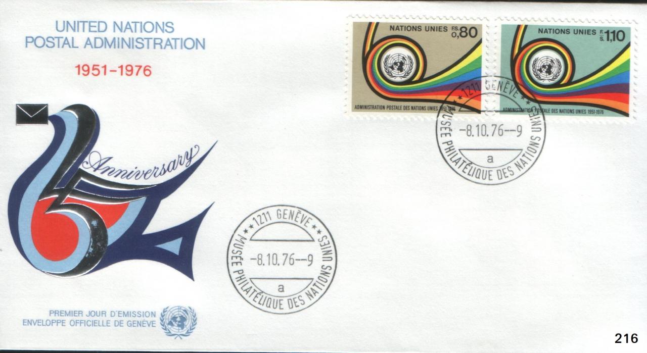 env. no 216