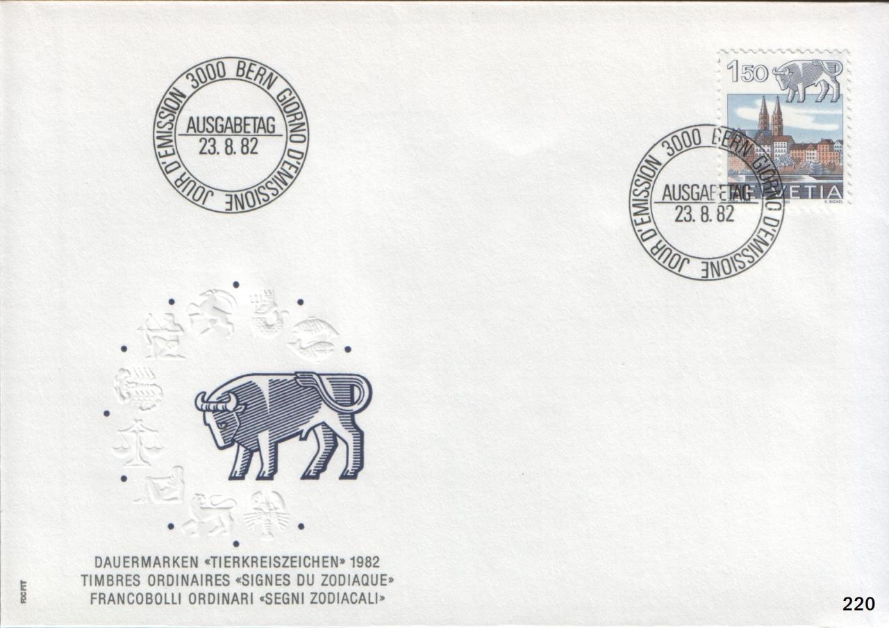 env. no 220