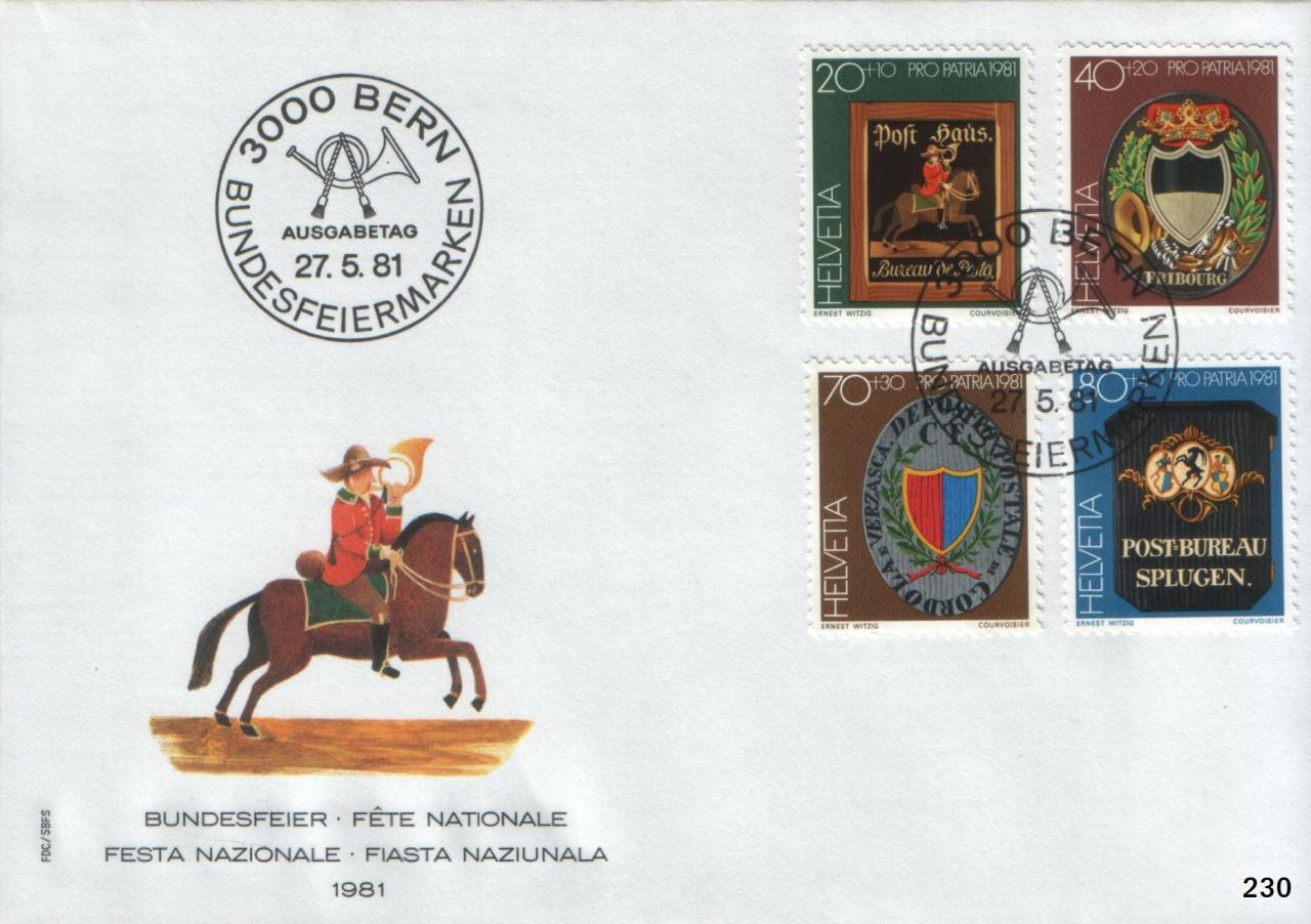 env. no 230