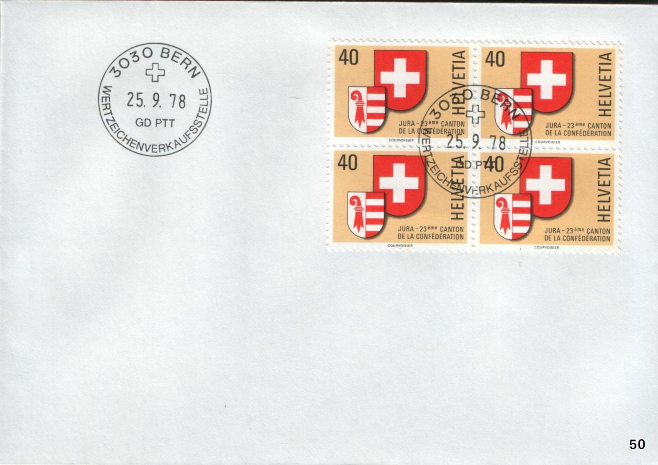 env. no 50