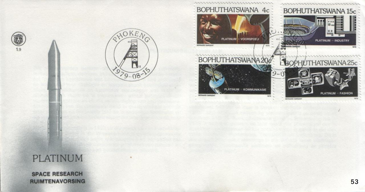 env. no 53