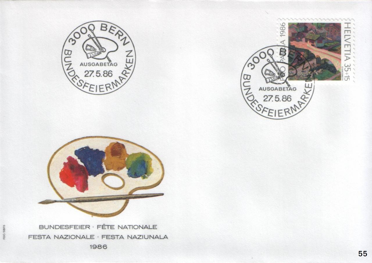 env. no 55