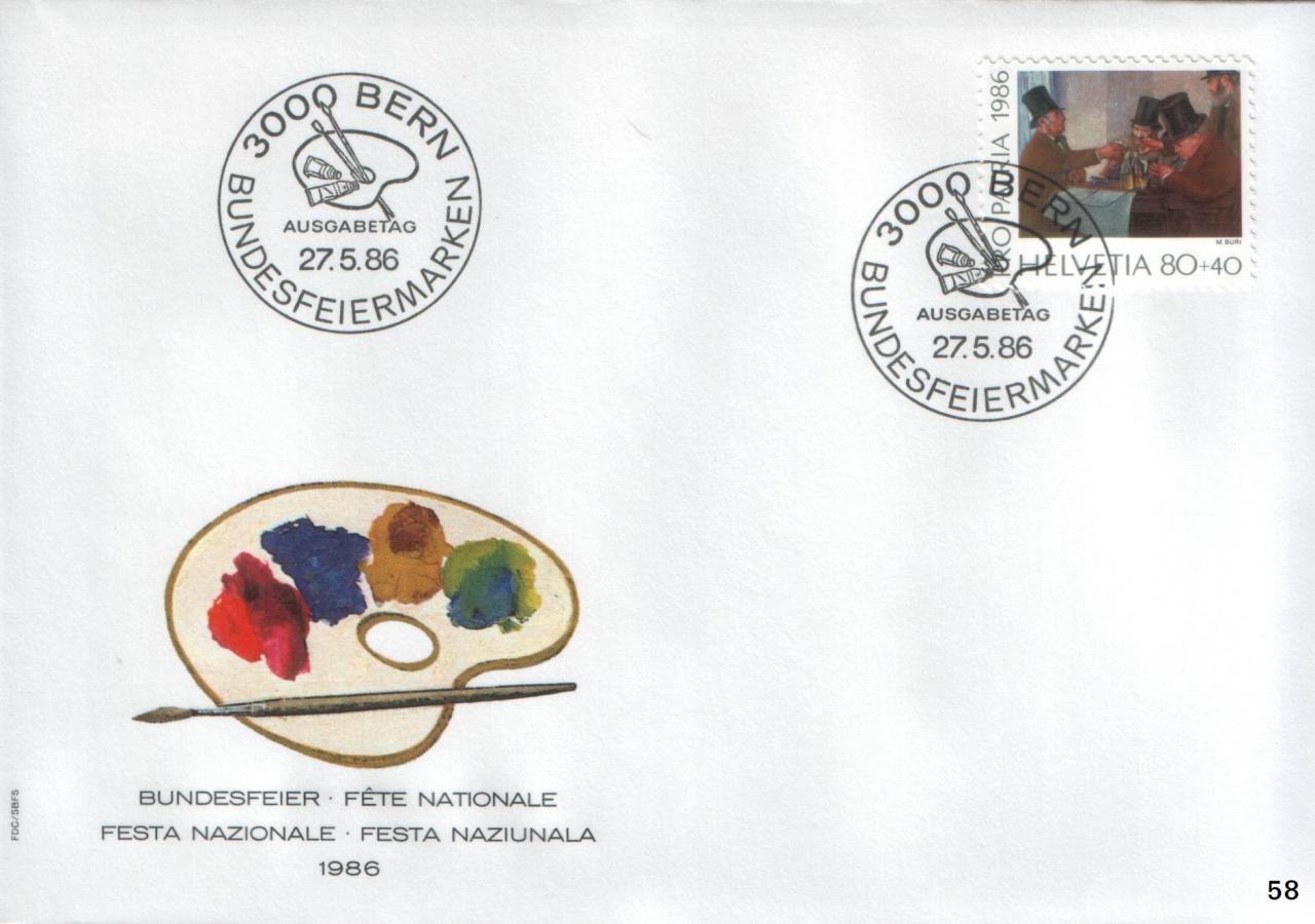 env. no 58