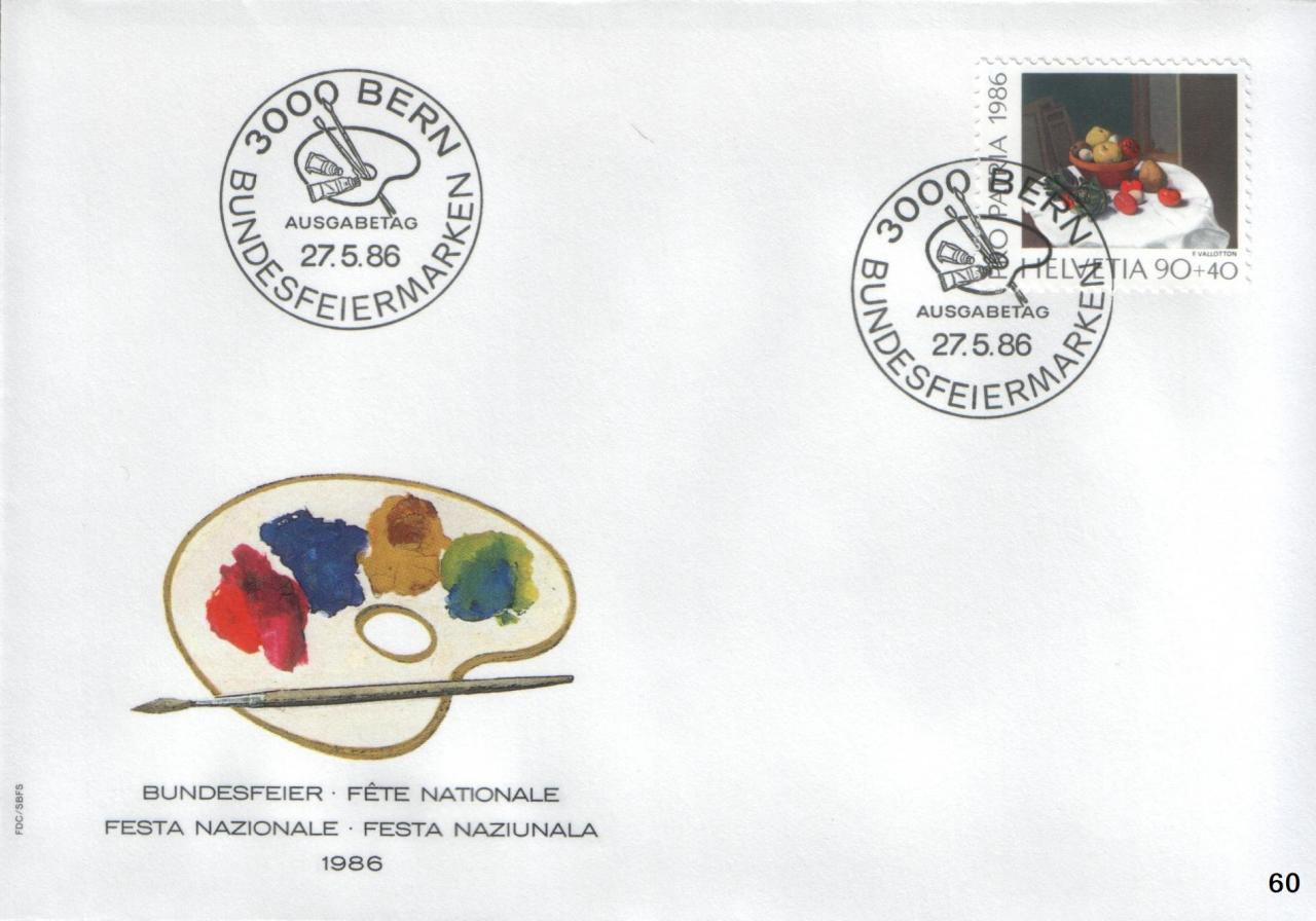 env. no 60