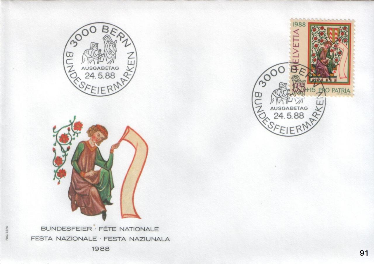 env. no 91