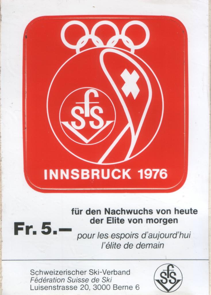 FSS Insbruck