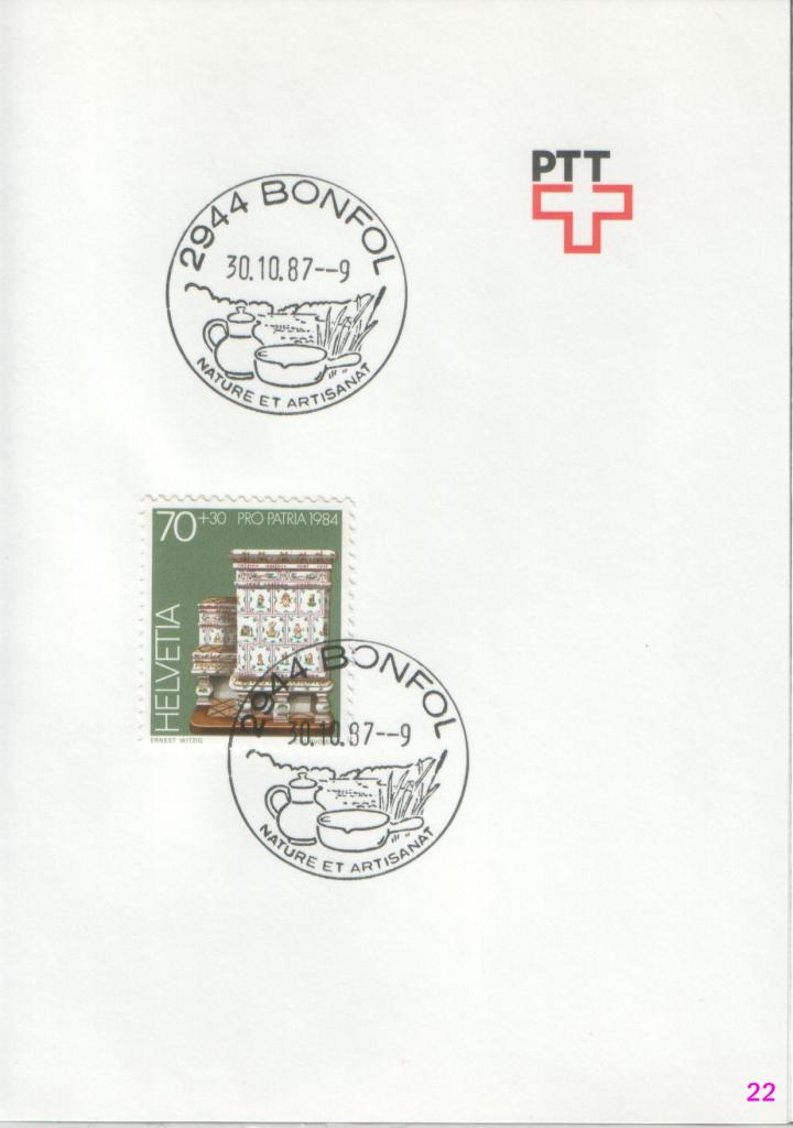 obl. no 22