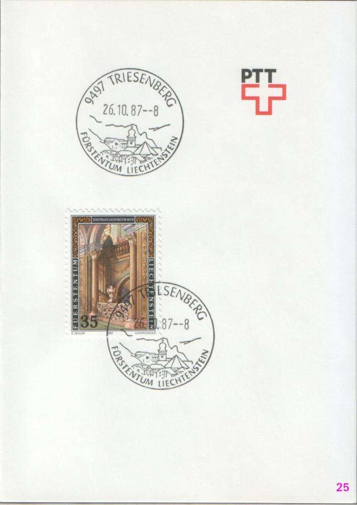 obl. no 25