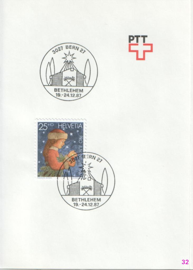 obl. no 32