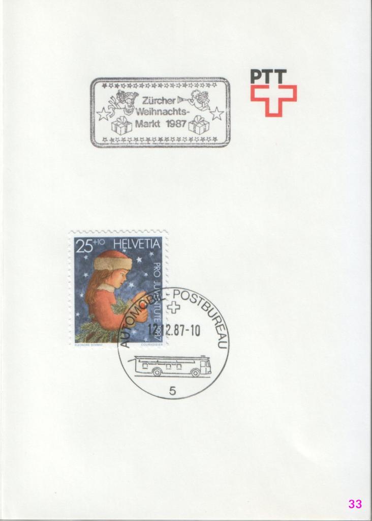 obl. no 33