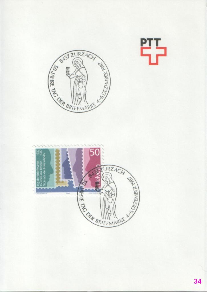 obl. no 34