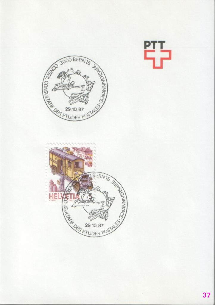 obl. no 37