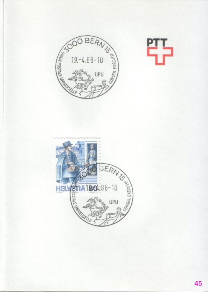 obl. no 45