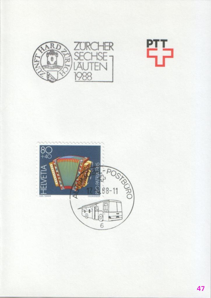 obl. no 47
