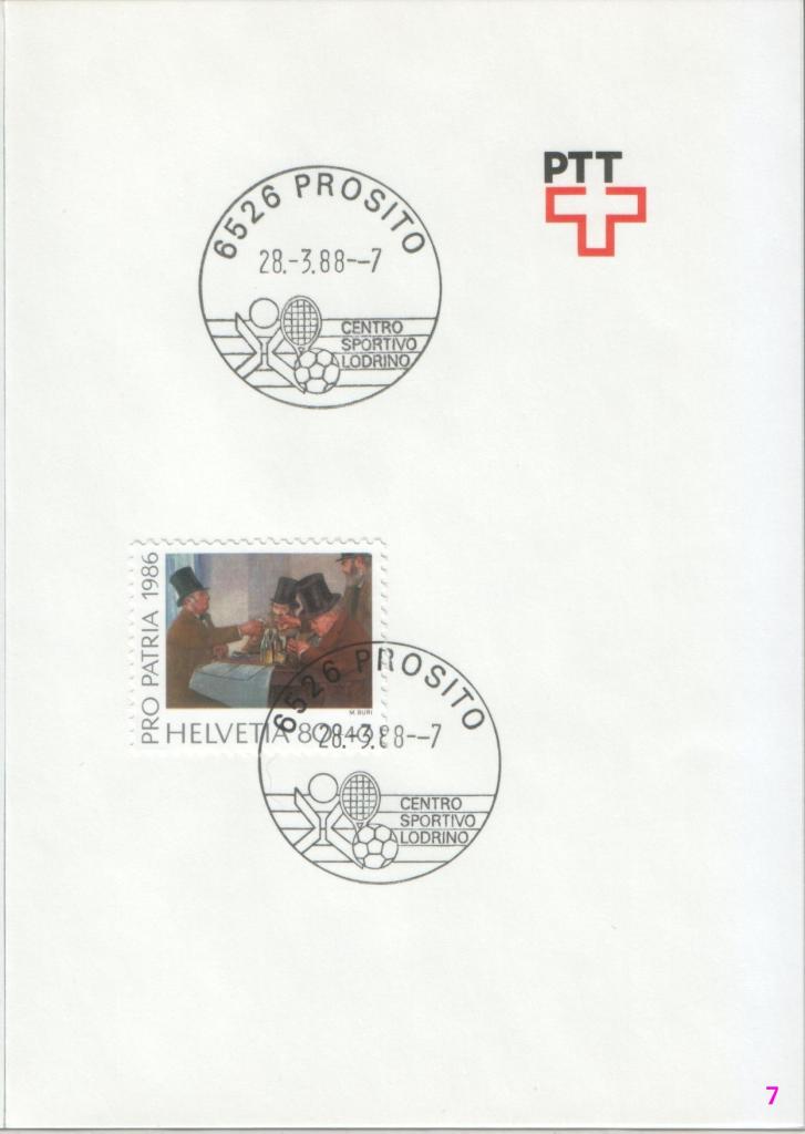 obl. no 7